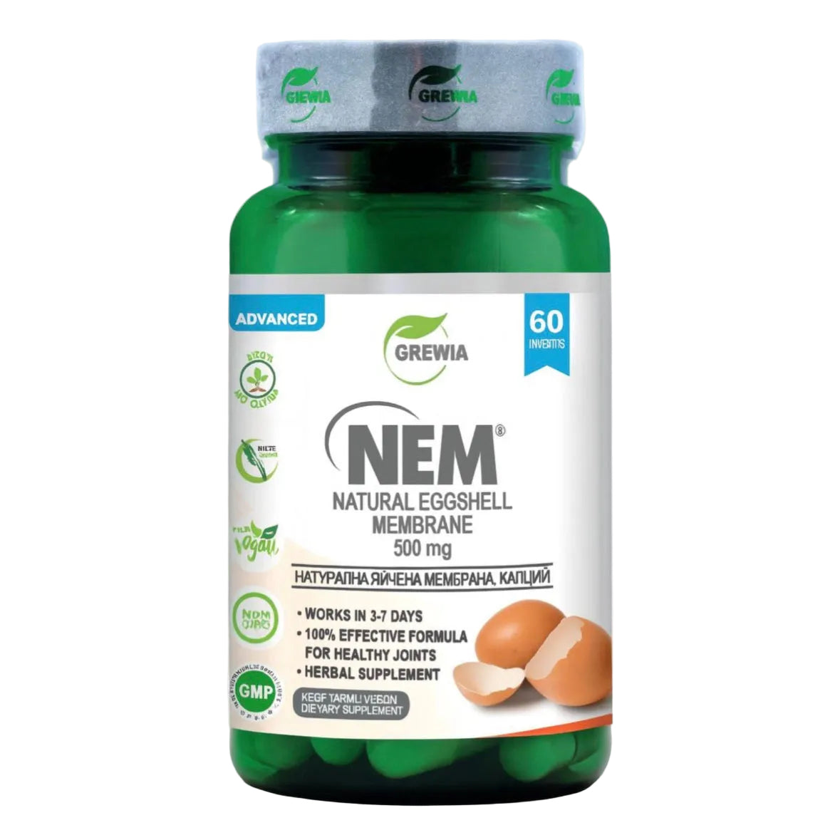 Колаген NEM